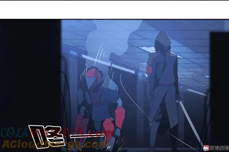 《铁鸥》第十七话 潜入（五） 第33页