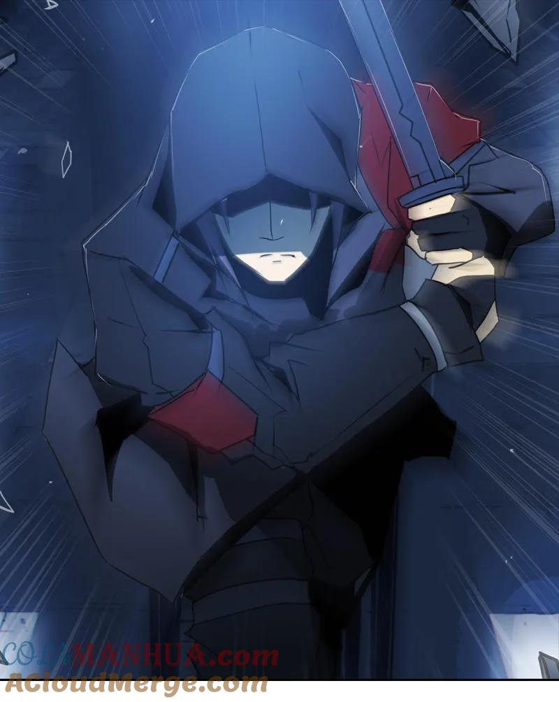 《铁鸥》第十七话 潜入（五） 第21页