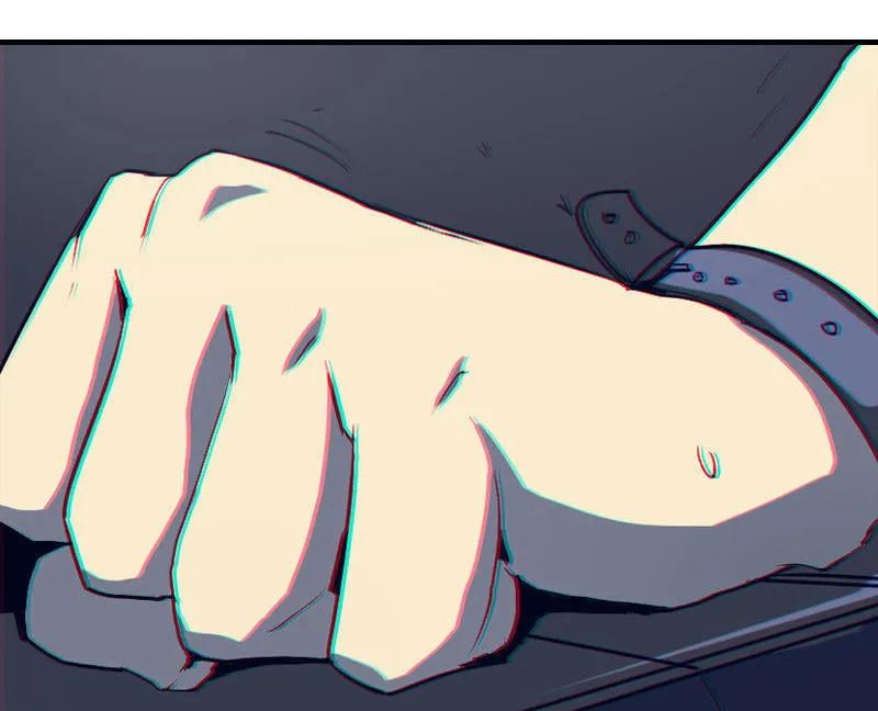 《铁鸥》第三话 B计划（一） 第16页
