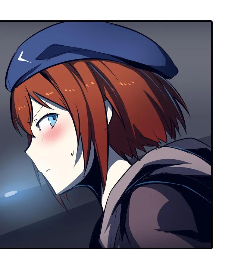 《铁鸥》第三话 B计划（一） 第24页