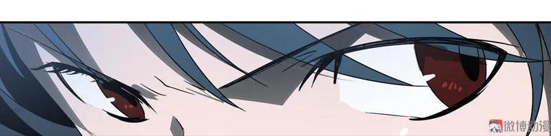 《铁鸥》第十八话 蝙蝠（三） 第24页