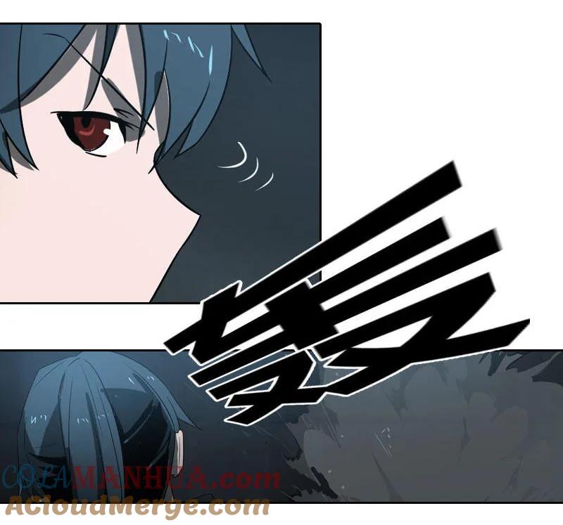 《铁鸥》第十八话 蝙蝠（四） 第5页