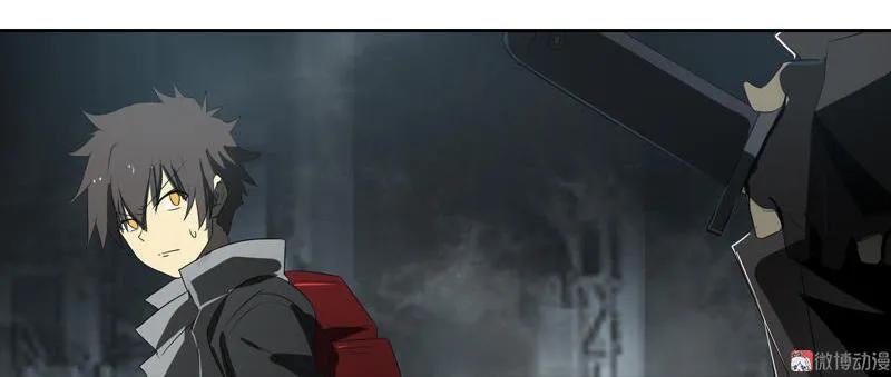 《铁鸥》第十九话 type_D（一） 第8页