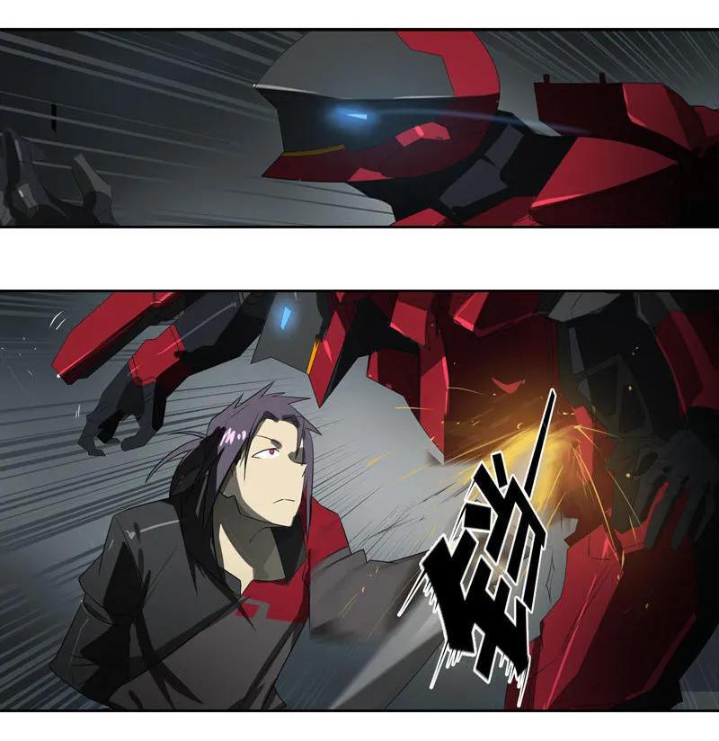 《铁鸥》第十九话 type_D（二） 第14页