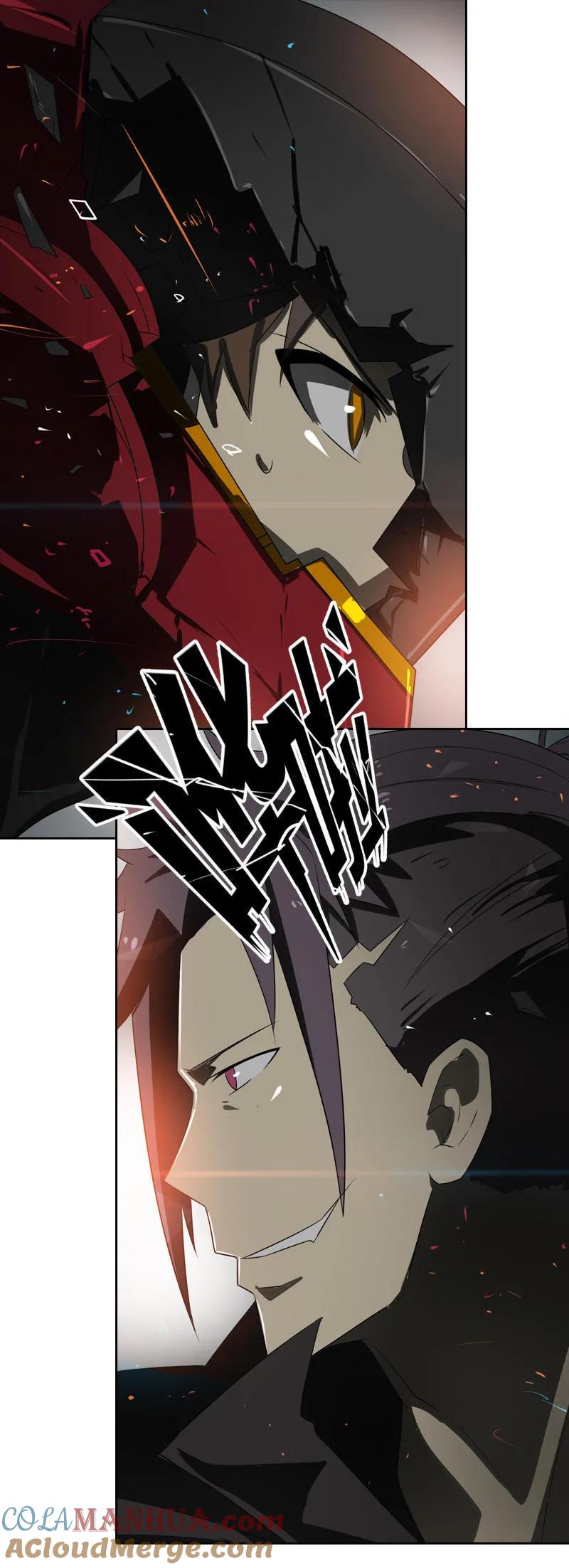 《铁鸥》第十九话 type_D（二） 第9页