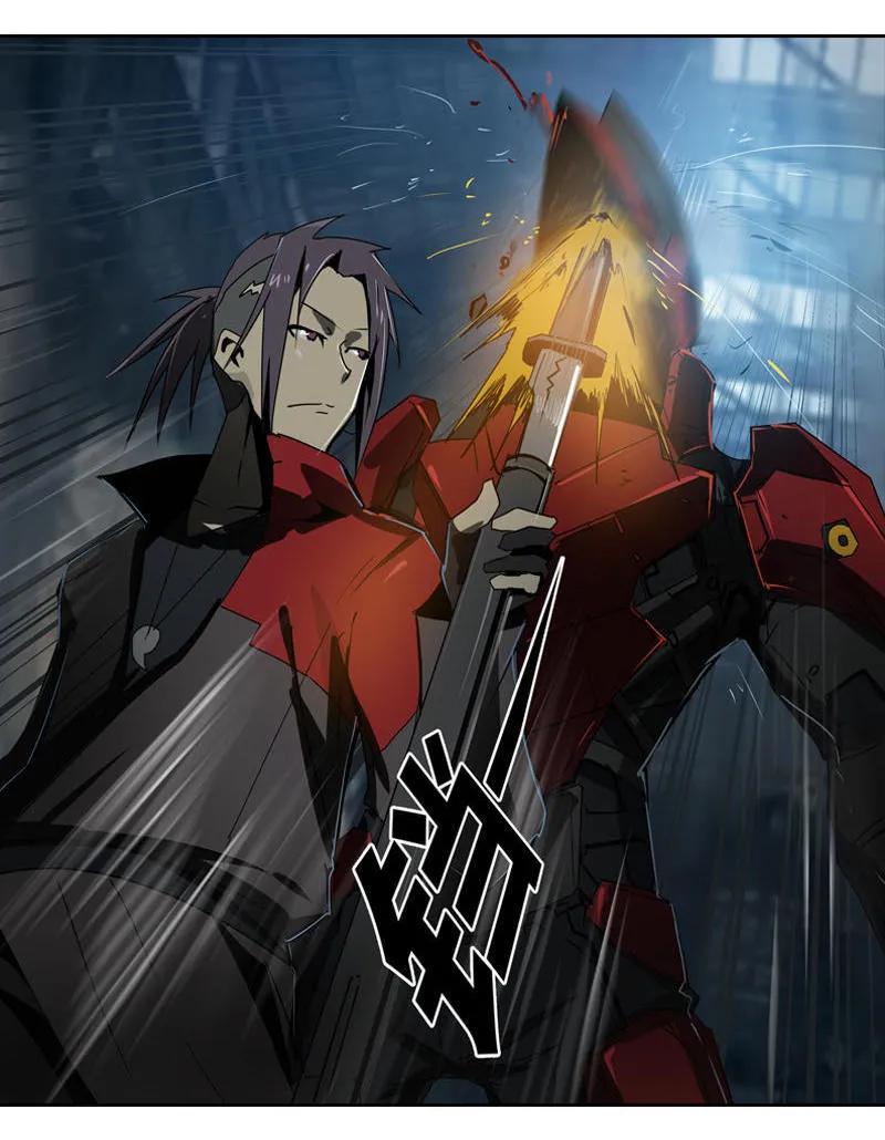 《铁鸥》第十九话 type_D（三） 第4页