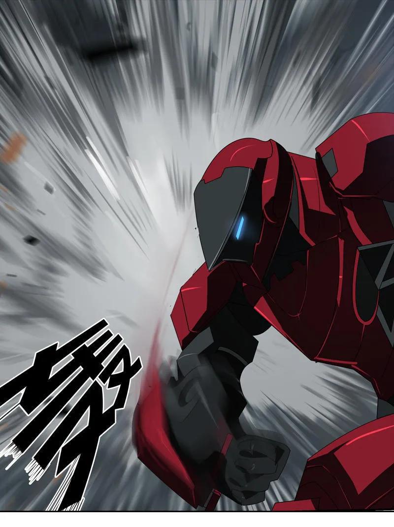 《铁鸥》第十九话 type_D（三） 第14页