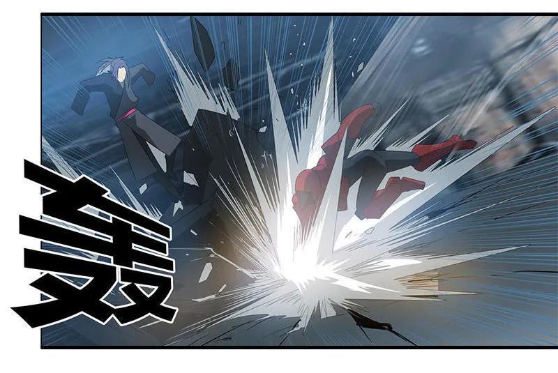 《铁鸥》第十九话 type_D（五） 第12页