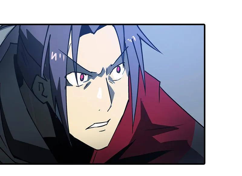 《铁鸥》第十九话 type_D（六） 第4页