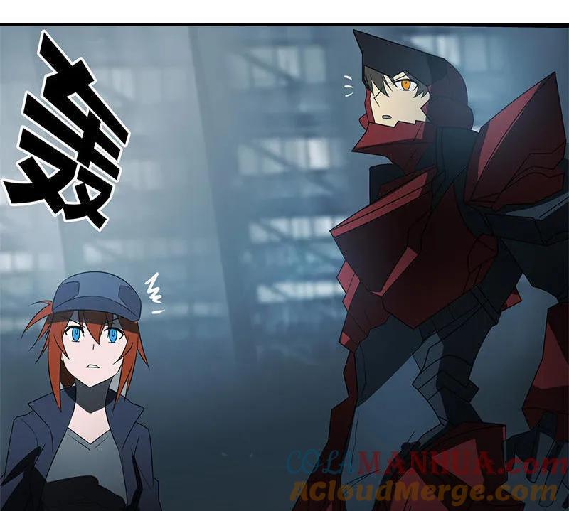 《铁鸥》第十九话 type_D（六） 第13页