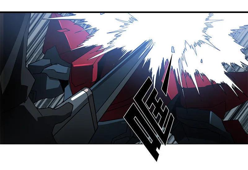 《铁鸥》第十九话 type_D（六） 第2页