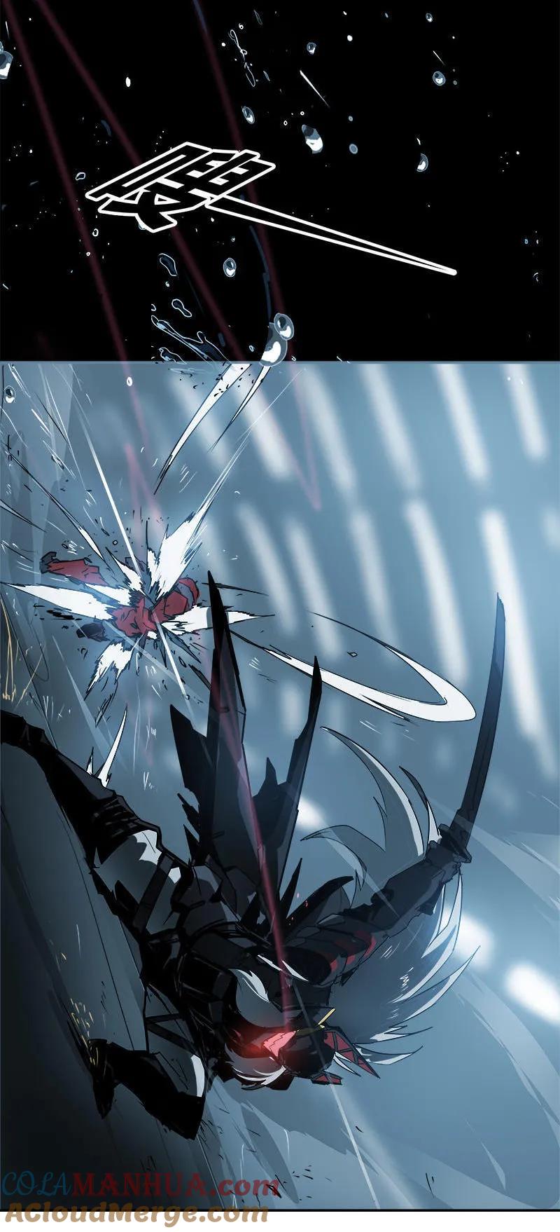 《铁鸥》第二十话 淘汰（二） 第8页