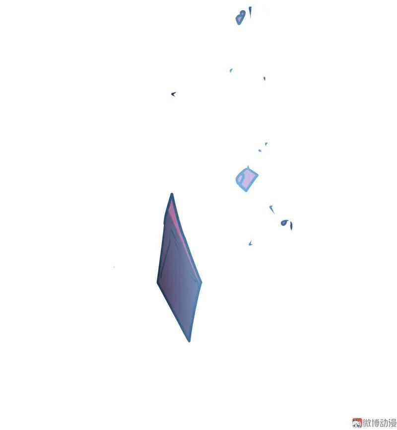 《铁鸥》第二十话 淘汰（三） 第12页