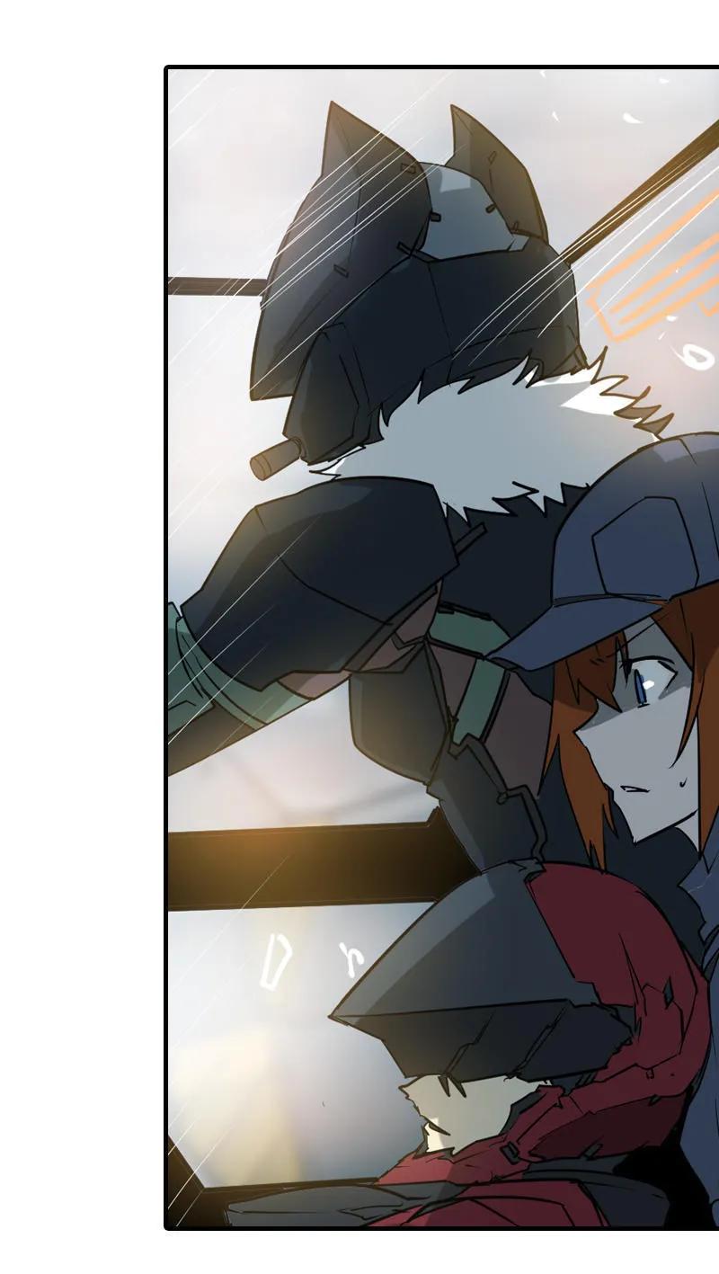 《铁鸥》第二十话 淘汰（五） 第6页