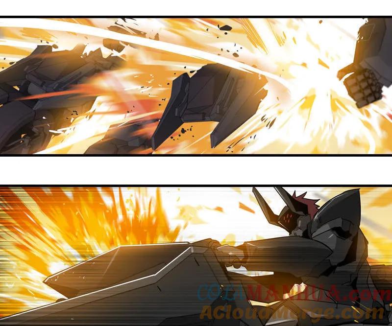 《铁鸥》第二十话 淘汰（六） 第11页