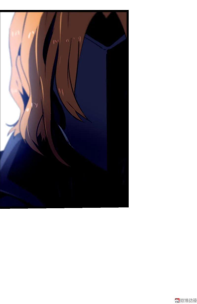 《铁鸥》第二十一话 新的开始（三） 第22页