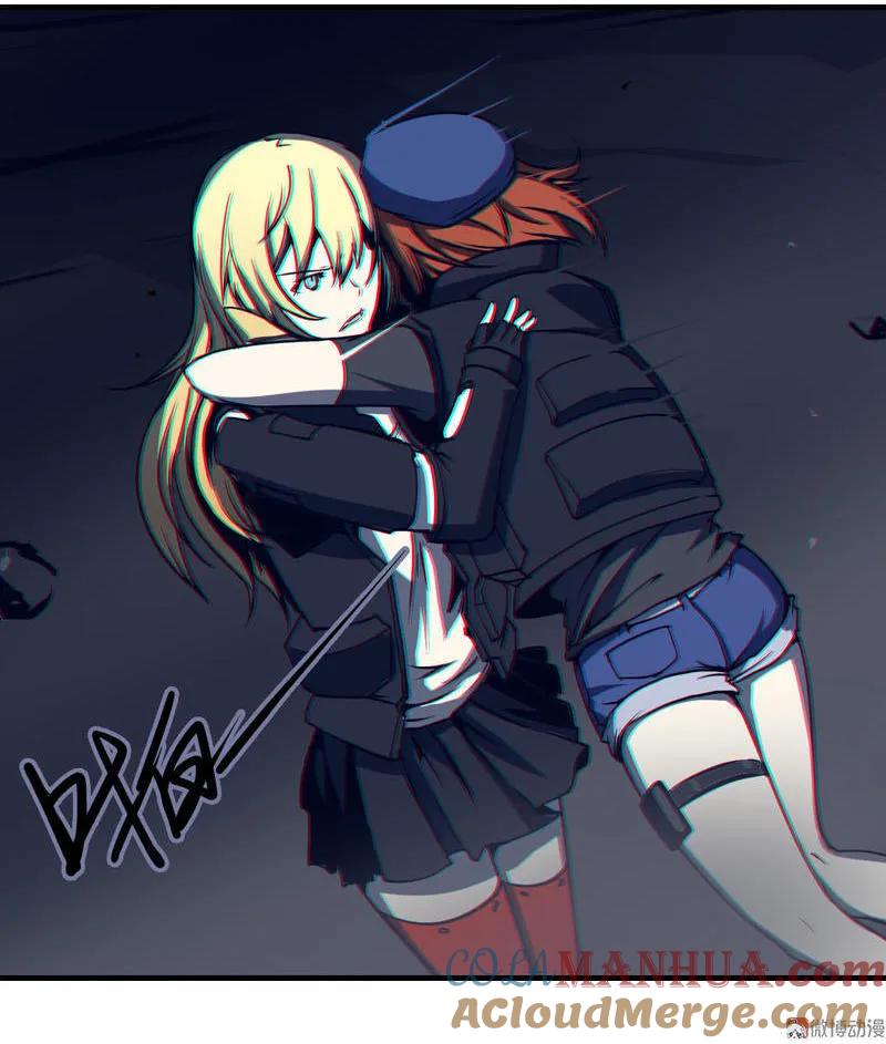 《铁鸥》第三话 B计划（三） 第39页