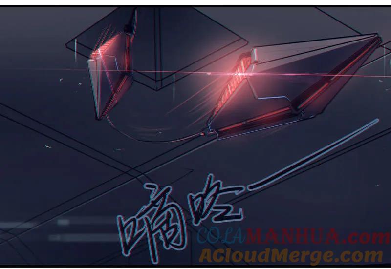 《铁鸥》第三话 B计划（三） 第3页