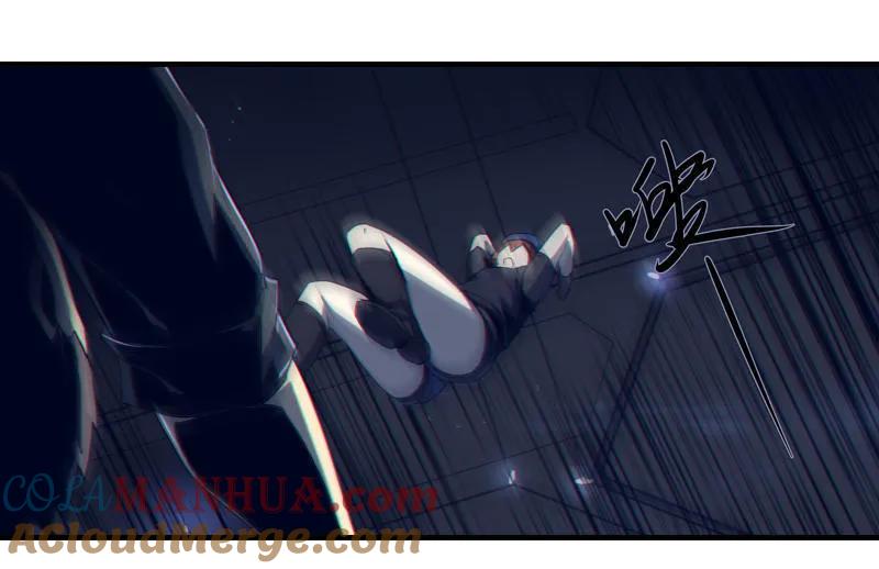 《铁鸥》第三话 B计划（三） 第37页