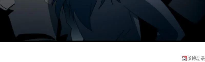 《铁鸥》第二十二话 助燃（四） 第16页