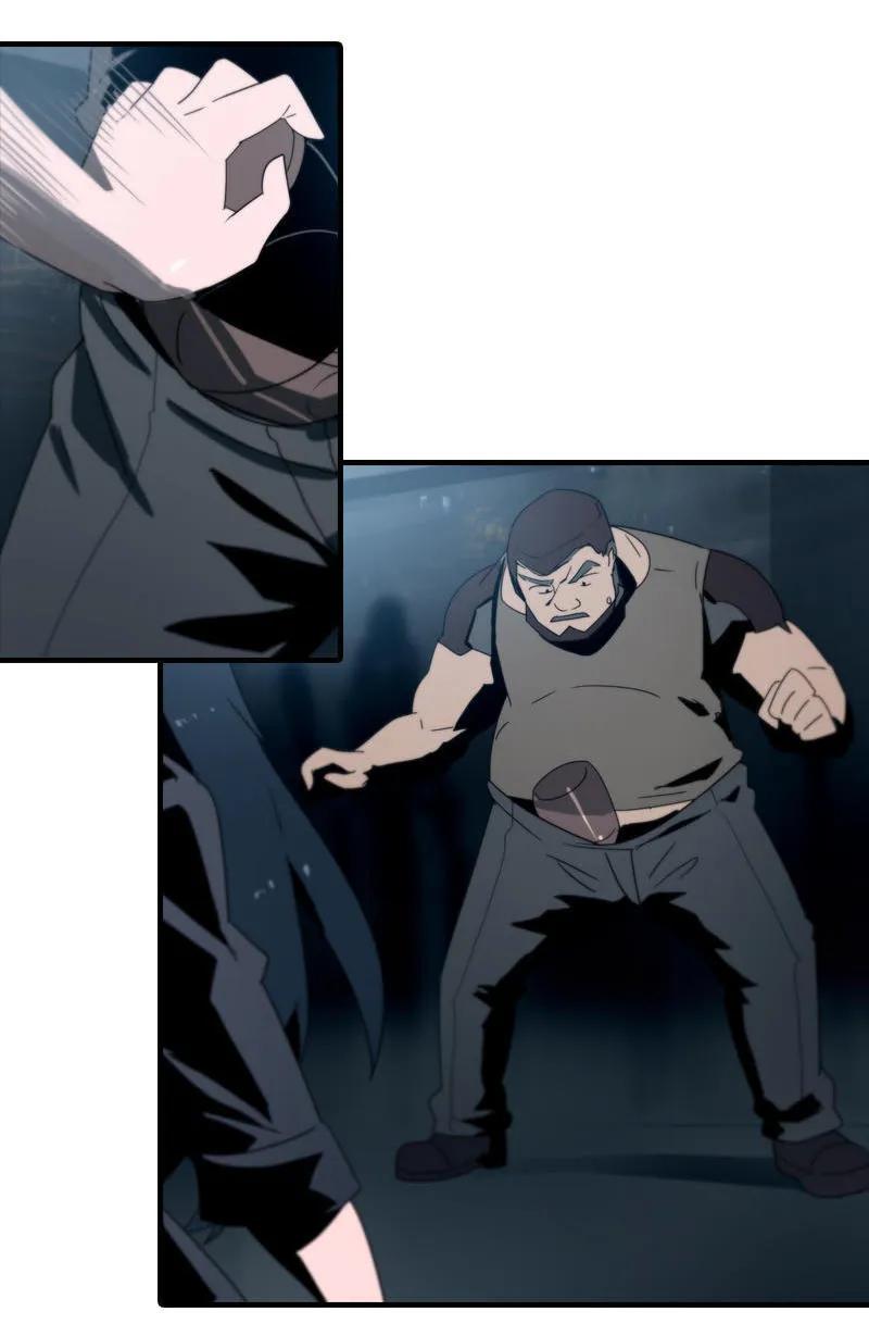 《铁鸥》第二十二话 助燃（四） 第18页