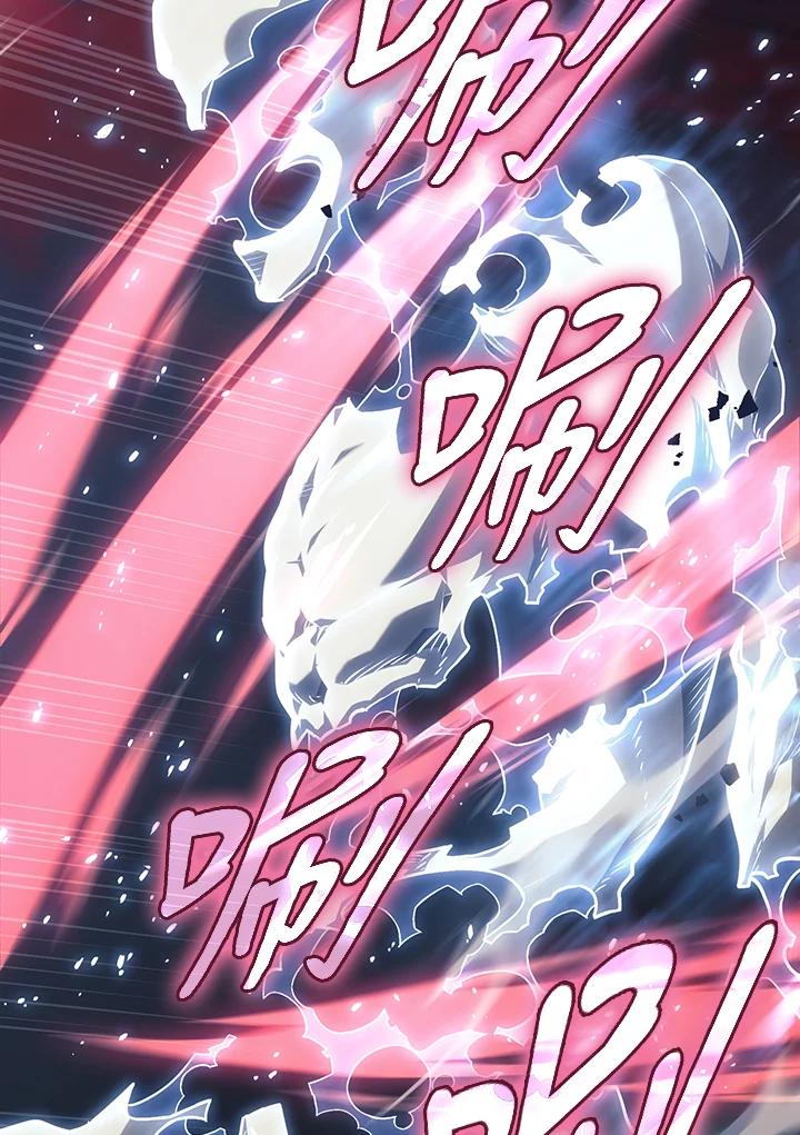 《铁血剑家猎犬的回归》第9话 第107页