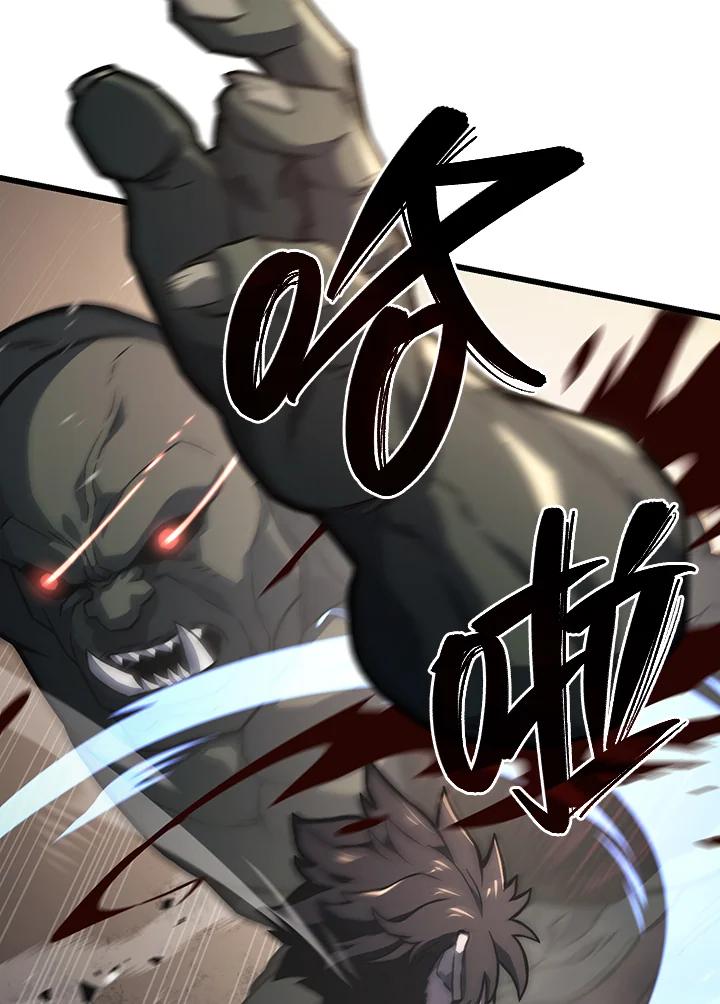 《铁血剑家猎犬的回归》第10话 第99页