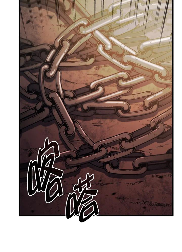 《铁血剑家猎犬的回归》第10话 第90页