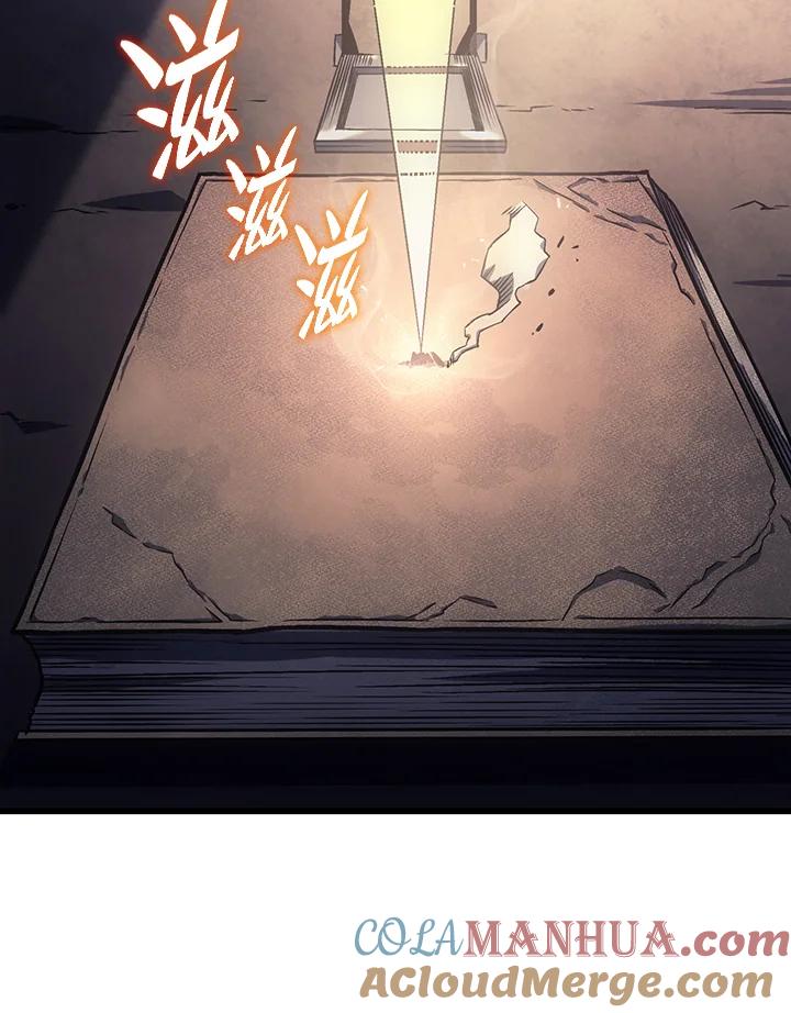 《铁血剑家猎犬的回归》第10话 第25页