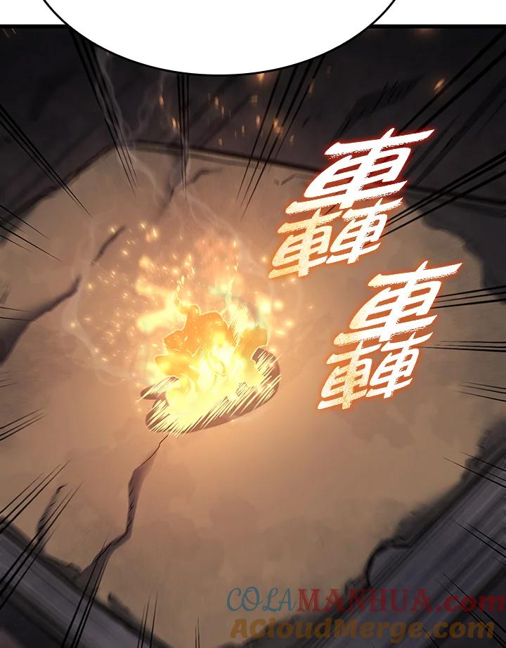 《铁血剑家猎犬的回归》第10话 第29页