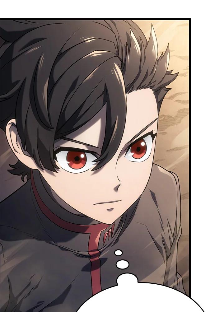 《铁血剑家猎犬的回归》第11话 第8页