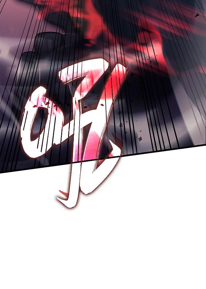 《铁血剑家猎犬的回归》第11话 第88页