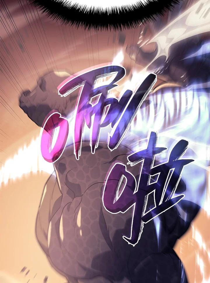 《铁血剑家猎犬的回归》第11话 第62页