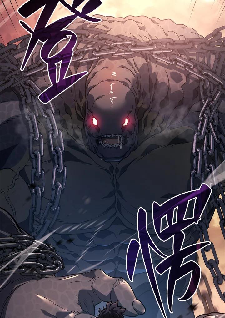 《铁血剑家猎犬的回归》第11话 第24页