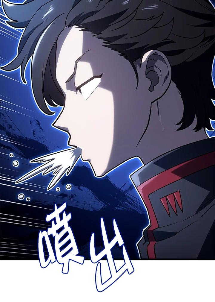 《铁血剑家猎犬的回归》第11话 第139页
