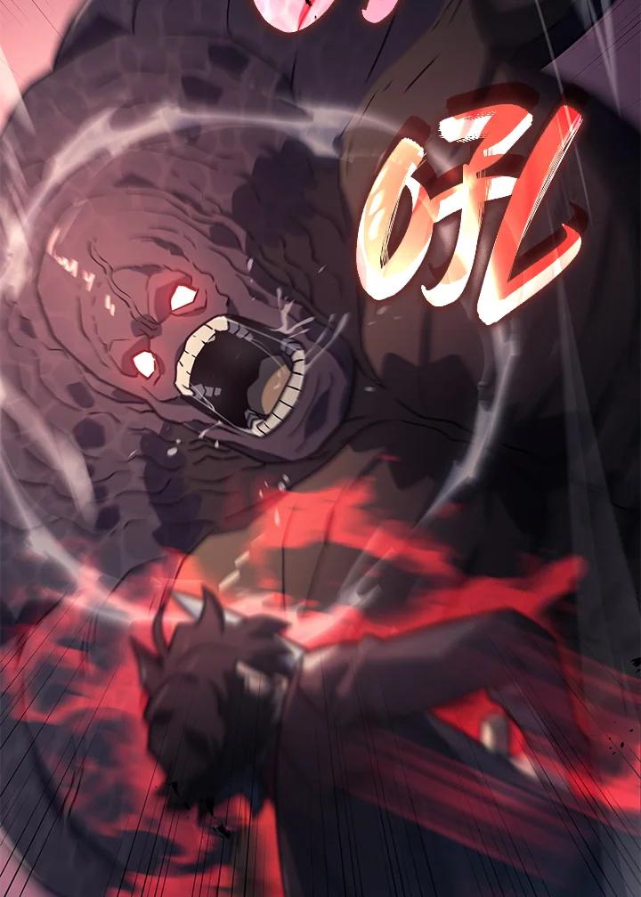 《铁血剑家猎犬的回归》第11话 第87页
