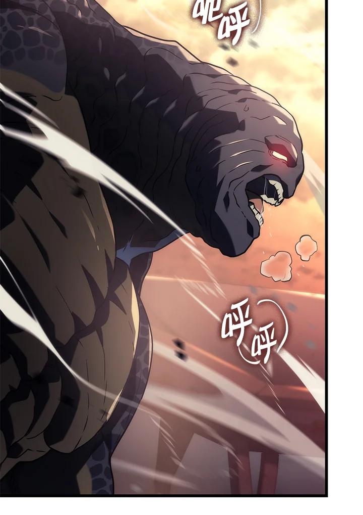 《铁血剑家猎犬的回归》第11话 第54页