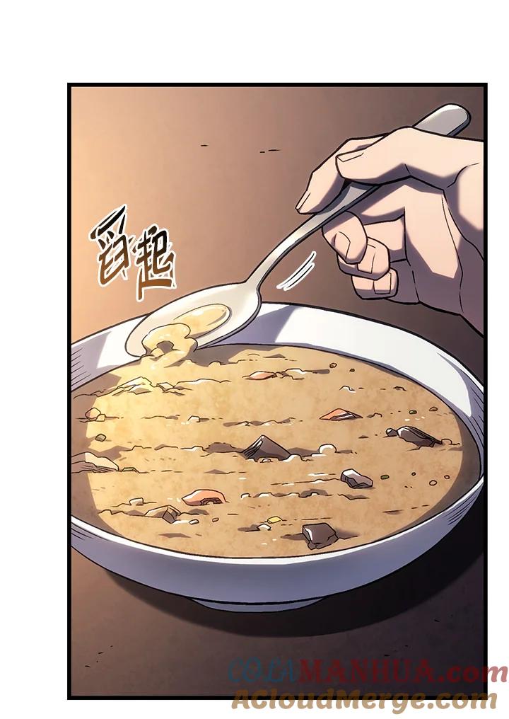 《铁血剑家猎犬的回归》第11话 第117页