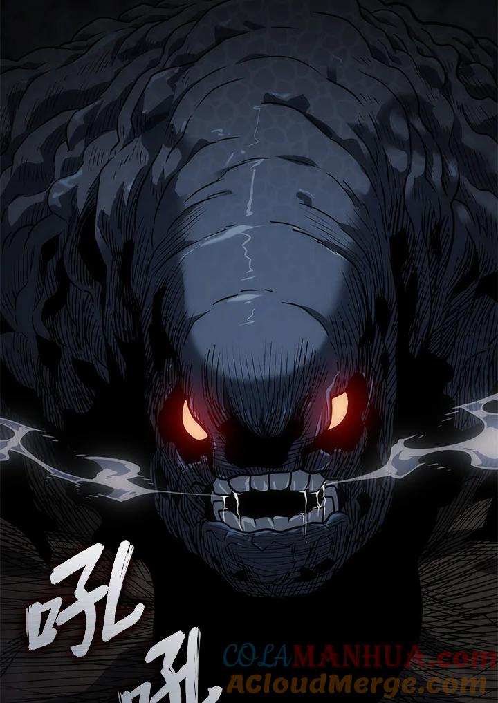 《铁血剑家猎犬的回归》第11话 第17页