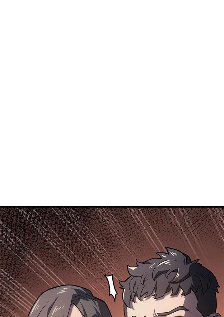 《铁血剑家猎犬的回归》第11话 第20页
