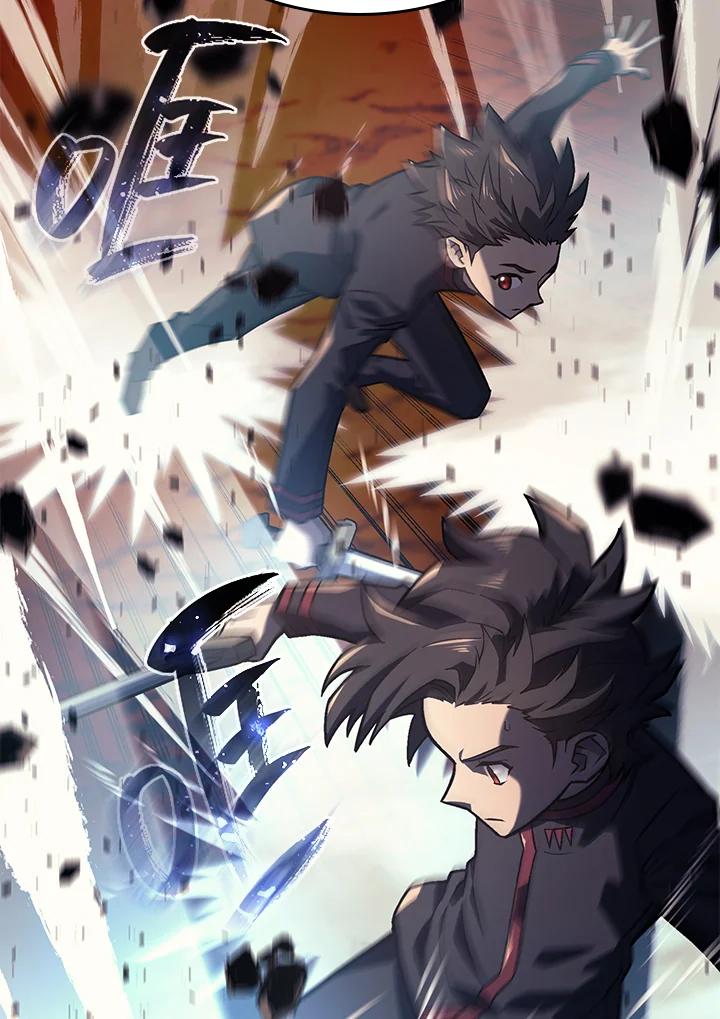 《铁血剑家猎犬的回归》第11话 第52页