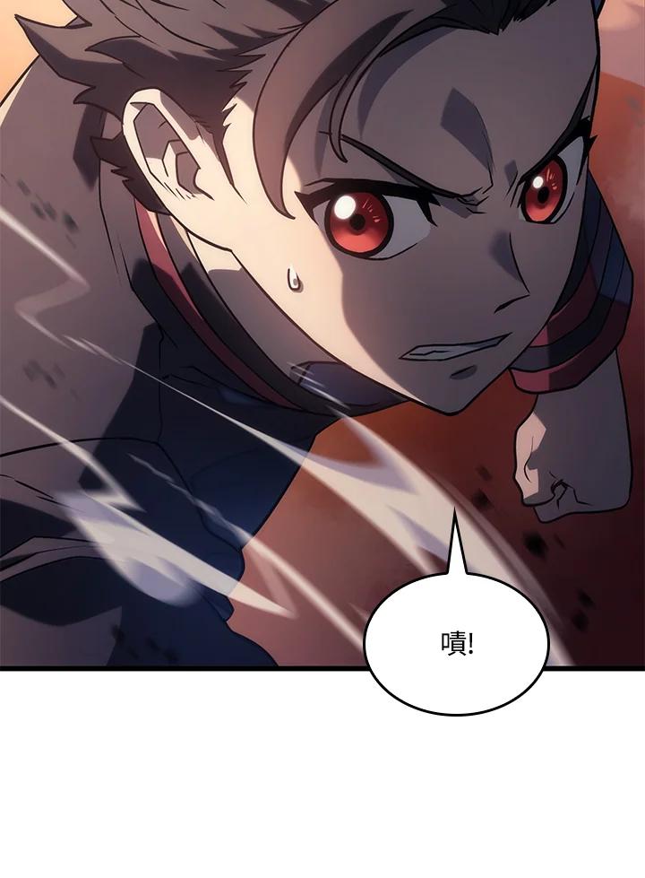 《铁血剑家猎犬的回归》第11话 第42页