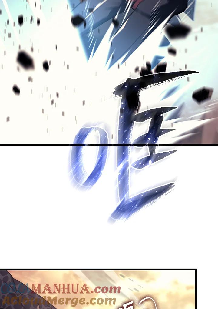 《铁血剑家猎犬的回归》第11话 第53页