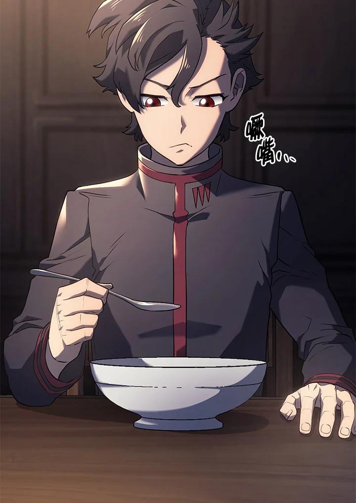 《铁血剑家猎犬的回归》第11话 第119页