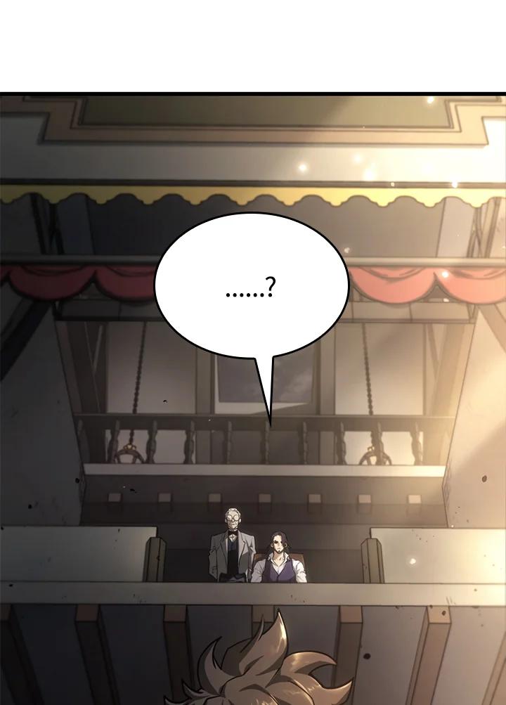 《铁血剑家猎犬的回归》第11话 第2页
