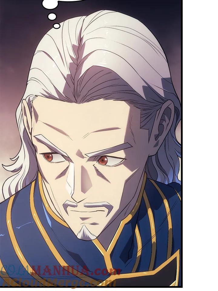 《铁血剑家猎犬的回归》第12话 第77页