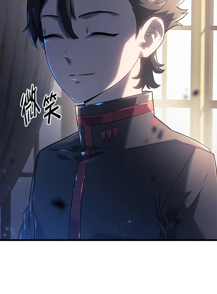 《铁血剑家猎犬的回归》第13话 第40页