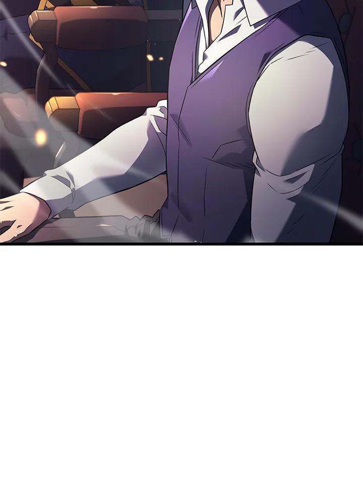 《铁血剑家猎犬的回归》第13话 第71页