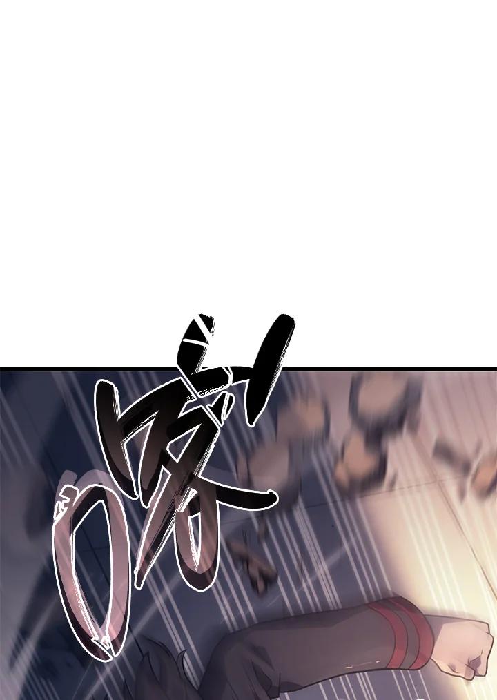 《铁血剑家猎犬的回归》第13话 第112页