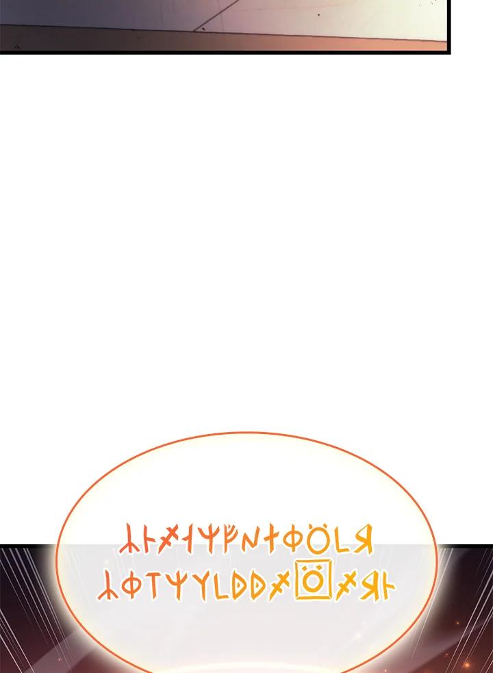 《铁血剑家猎犬的回归》第13话 第62页
